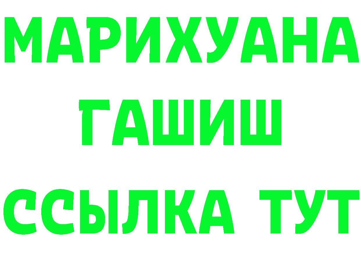 Что такое наркотики дарк нет клад Михайловск