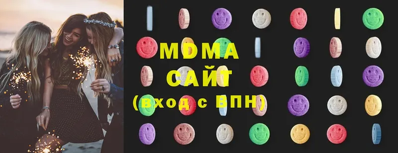 купить закладку  Михайловск  blacksprut как войти  MDMA молли 